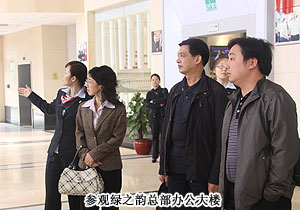 共青团湖南省委城市青年工作部考察团一行莅临半岛在线,半岛在线（中国）调研