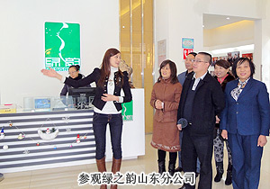 半岛在线,半岛在线（中国）董事长胡国安亲临山东分公司考察