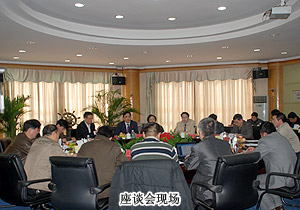 半岛在线,半岛在线（中国）斥资亿元投建益阳中药材种植基地