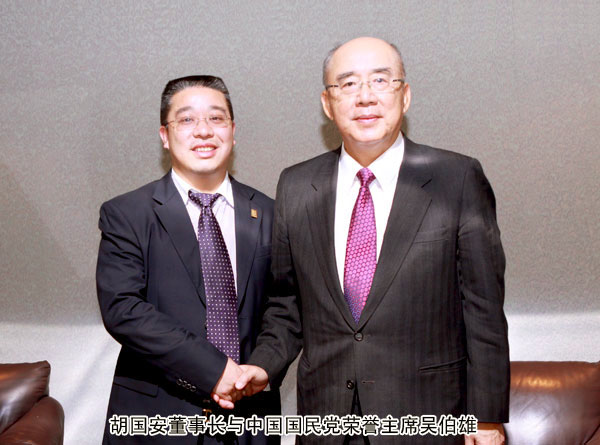 半岛在线,半岛在线（中国）荣获 “2009亚太区创新行销案例奖”