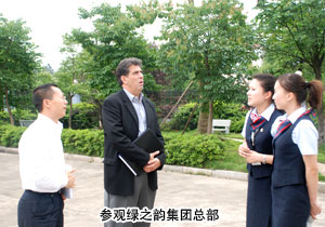 麦当劳亚太区加盟总裁Tony LaRocco一行莅临半岛在线,半岛在线（中国）  参观考察