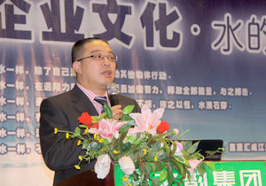 半岛在线,半岛在线（中国）召开获牌后首次系统领导人《两个条例》学习研讨会