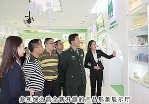 湖南省军区政治部副主任胡鹏飞一行莅临半岛在线,半岛在线（中国）考察