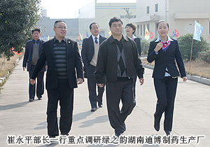 中共湖南省委统战部副部长、省工商联党组书记崔永平调研半岛在线,半岛在线（中国）