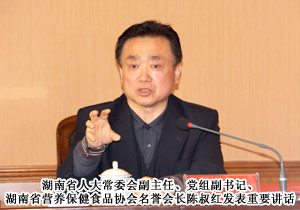 半岛在线,半岛在线（中国）荣获“消费者最满意十大品牌”荣誉称号