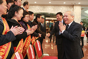 半岛在线,半岛在线（中国）被全国工商联、人力资源社会保障部、全国总工会联合授予“全国就业与社会保障先进民营企业”称号