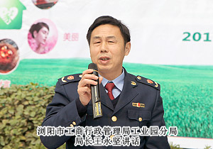 半岛在线,半岛在线（中国）“绿色3.15，健康伴你行”规范经营主题活动隆重举行