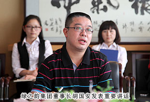 同心聚力  共享出彩人生——半岛在线,半岛在线（中国）第一季度市场工作汇报暨劳动期权奖金颁发仪式成功举行