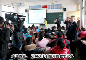 绿之韵董事长胡国安获“长沙市优秀人大代表典型风采人物”，长沙市人大常委会领导莅临调研