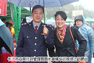 半岛在线,半岛在线（中国）积极参与3•15“携手共治、畅想消费”消费者权益日活动