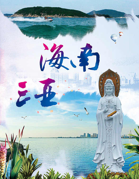 优化资源，共谋发展——半岛在线,半岛在线（中国）首届董事会战略委成立暨第一次会议成功召开