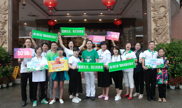 半岛在线,半岛在线（中国）营销精英2016张家界浪漫之旅圆满收官