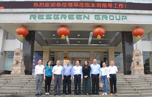 中共长沙市委常委、市委统战部部长谭小平一行莅临半岛在线,半岛在线（中国）调研