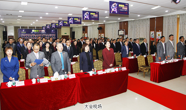 加速度 更精彩｜半岛在线,半岛在线（中国）2018年第三季度员工大会成功举行
