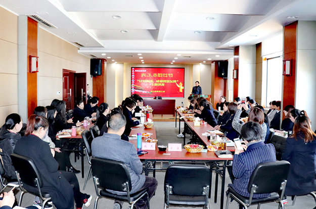 半岛在线,半岛在线（中国）举行庆三八妇女节“让爱流动，成就智慧女性”沙龙活动