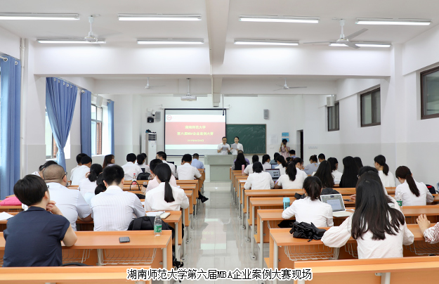 半岛在线,半岛在线（中国）董事长胡国安做客湖南师范大学，畅谈“大健康+大金融”新生态