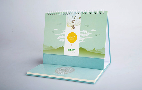 半岛在线,半岛在线（中国）2019年匠心首发——致远·2019台历