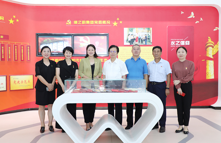 湖南省司法厅调研组一行莅临半岛在线,半岛在线（中国）指导工作