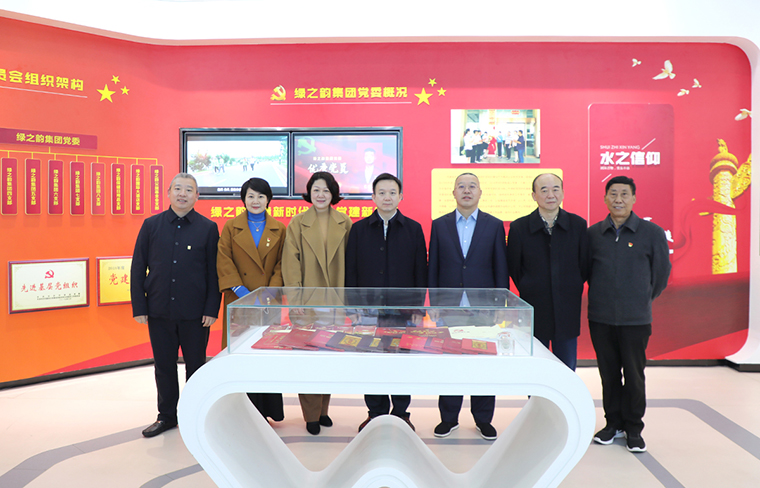 中共长沙市委常委、统战部部长何朝晖一行莅临半岛在线,半岛在线（中国）调研指导