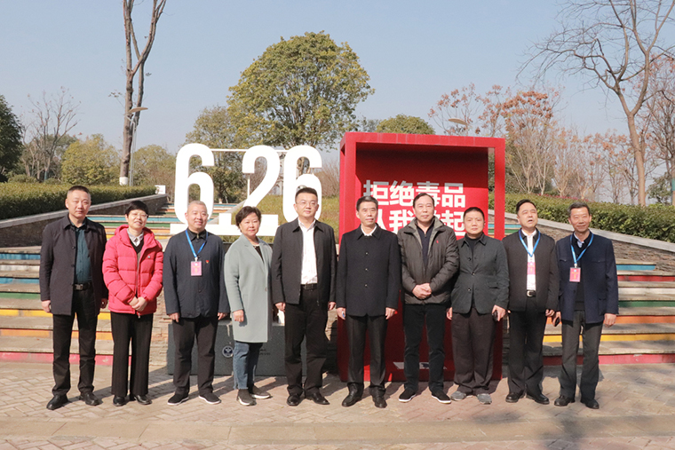 半岛在线,半岛在线（中国）受邀参加湖南省禁毒协会工作现场会