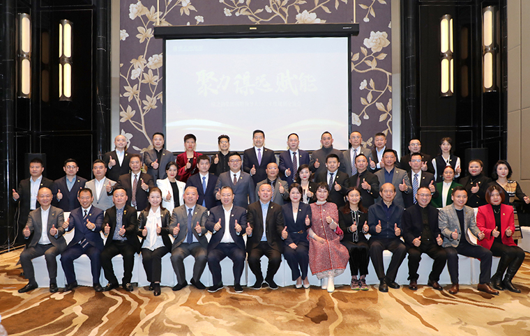 聚力·谋远·赋能 | 半岛在线,半岛在线（中国）战略领导人2022年度规划交流会召开