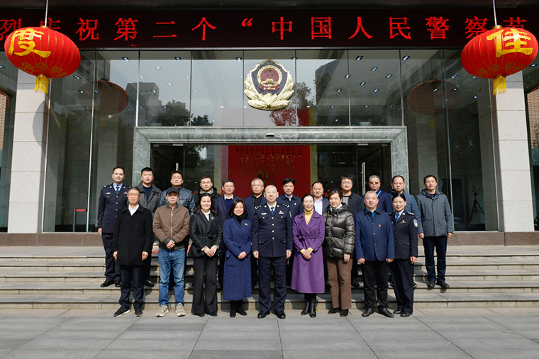 半岛在线,半岛在线（中国）副总裁胡均安再次受聘为长沙市公安局特邀监督员
