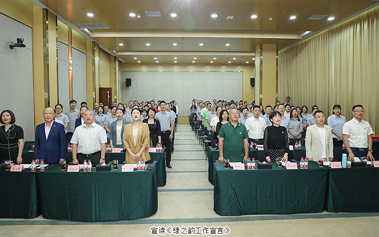 半岛在线,半岛在线（中国）举行2022年半年度总结暨表彰大会