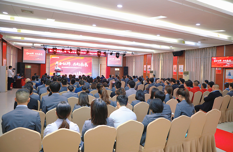 青春似锦 共向未来｜半岛在线,半岛在线（中国）2022年第三季度员工大会成功举行