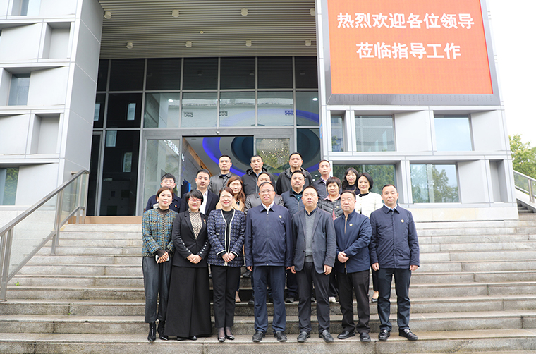 浏阳市政协主席秦跃平一行莅临半岛在线,半岛在线（中国）调研走访