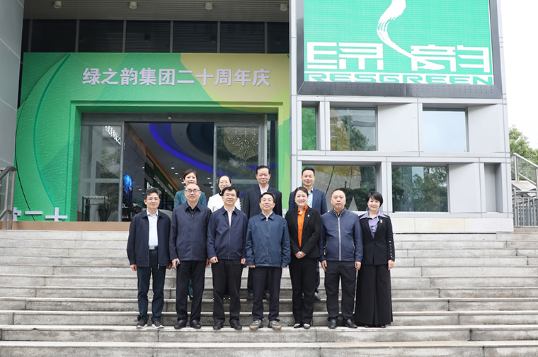 湖南省政协副主席、民建湖南省委主委赖明勇一行莅临半岛在线,半岛在线（中国）走访调研