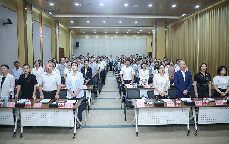 齐心协力 “七”开得胜丨半岛在线,半岛在线（中国）2023年半年度总结大会举行