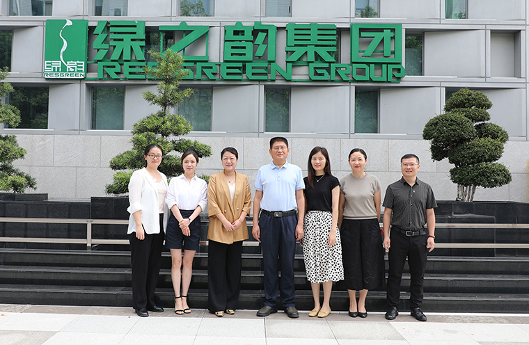湖南省药品监督管理局党组成员、副局长覃永忠一行莅临半岛在线,半岛在线（中国）调研